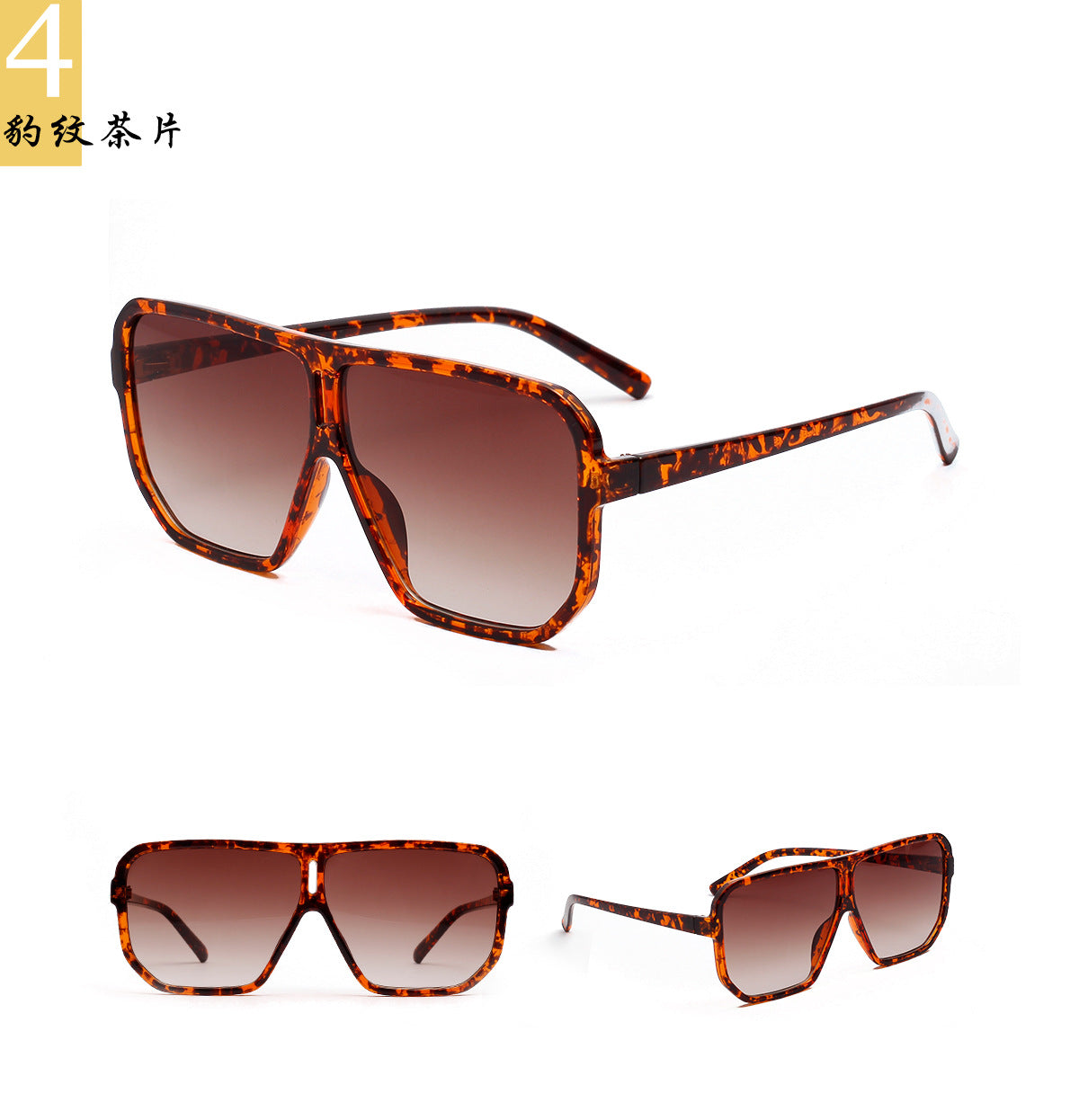 Lente de sol negro & cafe (I222)